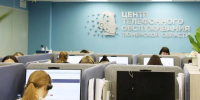В Тюменской области начала работу горячая линия по паводку «122» - MegaTyumen.Ru