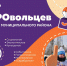 atmr.ru - Rayon72.Ru