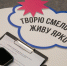 Фото Сергея Куликова - Tumentoday.Ru