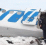 Пилот совершил фатальную ошибку. Крушение самолета ATR-72 под Тюменью 2 апреля 2012 – вспоминаем трагедию - MegaTyumen.Ru