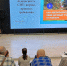 Быть готовым  к пожароопасному сезону! - МЧС