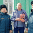 В Ембаевском сельском поселении прошел профилактический рейд - МЧС