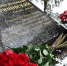 Дело Жириновского живет - ЛДПР
