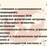 🗓️ 7 – 13 апреля. Неделя продвижения здорового образа жизни. - Областная психиатрическая больница