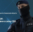 Росгвардейцы стали участниками региональной программы «Боевой кадровый резерв Тюменской области» (видео) - Росгвардия