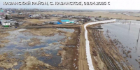 Фото: телеграм-канал Александра Моора - Tumentoday.Ru