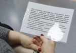КЕЙС БЕЗОПАСНОСТИ «КАК РАСПОЗНАТЬ МОШЕННИКОВ»