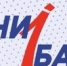 Открытый Кубок клуба "Ичибан" - ЦОП по дзюдо