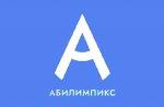 Студентка ТюмГУ стала призером чемпионата «Абилимпикс - 2025»