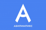 Студентка ТюмГУ стала призером чемпионата «Абилимпикс - 2025»