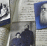 Сергей Елесин, ИА "Тюменская линия" - ИА Тюменская линия
