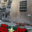 https://storage.myseldon.com/news-pict-16/161059F82EF003ECA47ECEFF484DE518 - РКРП-РПК