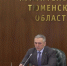 Участниками второго этапа проекта "Боевой кадровый резерв Тюменской области" стали более 600 человек - ГТРК Регион-Тюмень