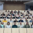 Специалисты физкультурно-спортивной организаций региона повысили свою квалификацию - ТюмГУ