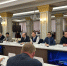 Деловой визит в Новосибирск: Тюменская область в поисках инвестиций - Newsprom.Ru