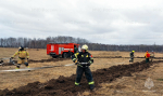 Учения по тушению лесного пожара состоялись в Аромашевском районе