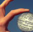 В Тюмени обсудили экономическую политику развития до 2035 года - Global72.Ru