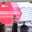 Разработки молодых ученых ТМУ получили высокую оценку экспертов проекта «Медицина молодая» - Тюменский ГМУ