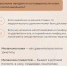 Меланома - что нужно знать - Городская поликлиника №3