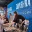 Космические значки и итальянские куличи: в Тюмени проходит "Солянка маркет" - ИА Тюменская линия