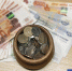 Фото Екатерины Христозовой - Tumentoday.Ru