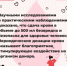 📅 14 – 20 апреля. Неделя популяризации донорства крови и костного мозга. - Областная психиатрическая больница