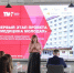 www.tyumsmu.ru - ИА Тюменская линия
