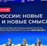 t.me/moibiz72 - ИА Тюменская линия