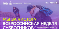 atmr.ru - Rayon72.Ru