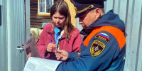 Правила пожарной безопасности обязательны для всех! - МЧС