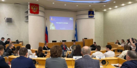 Фото Анастасии Квизикявичус - Tumentoday.Ru