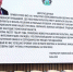 О достижениях Тюменской области в сфере культуры рассказали гостям и спикерам КОФТО - ИА Тюменская линия