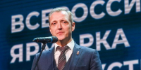 Почти 300 предприятий Тюменской области участвуют в региональной ярмарке вакансий - ИА Тюменская линия
