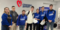 активисты «молодой гвардии» провели донорскую акцию вместе со штабом общественной поддержки «единой россии» в преддверии национального дня донора картинки мгер - Молодая Гвардия