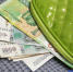 Фото Екатерины Христозовой - Tumentoday.Ru