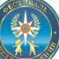 "Звезда спасения- 2025" приглашает участников - МЧС