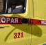Фото Сергея Мжельского - Tumentoday.Ru