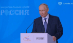 Кадр из видео kremlin.ru