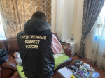 В городе Тобольске местный житель обвиняется в убийстве своей супруги