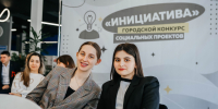 В Тюмени наградят лауреатов молодежных проектов - Департамент по спорту и молодежной политике