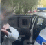 «Стрелял в коридоре, напал на полицейского». В Москве боец поп-ММА ворвался с пистолетом в номер сотрудницы тюменской думы - MegaTyumen.Ru