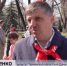 Репортаж ГТРК «Регион-Тюмень» о приёме в ряды пионерии в день 155-летия со Дня рождения В.И. Ленина - КПРФ