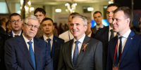 Александр Моор приветствовал участников тюменского Инфофорума - Губернатор Тюменской области