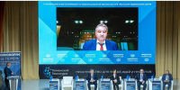 На конференции «Инфофорум-Тюмень» обсудили стратегии обеспечения цифровой безопасности и развития ИИ в Уральском федеральном округе - Электронный муниципалитет