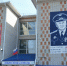 В Упорово открыли мурал в честь знаменитого на всю страну героя России летчика Шарпатова - Newsprom.Ru