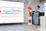 www.tyumsmu.ru
