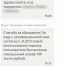 Штраф за прокатный электросамокат 100 тысяч рублей при фиксации нарушения - Car72.Ru
