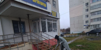 Тюменские партийцы активно принимают участие в эко-акциях по всей области - ЛДПР