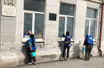 Владимир Баянов: ЛДПР объединяет для добрых дел