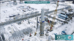 Фото: скриншот телеграм-канала «СИБУР Тобольск - ЗапСибНефтехим»